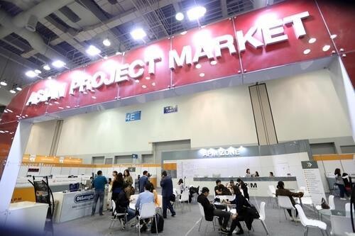 2021 부산국제영화제서 신작 프로젝트 26편 소개