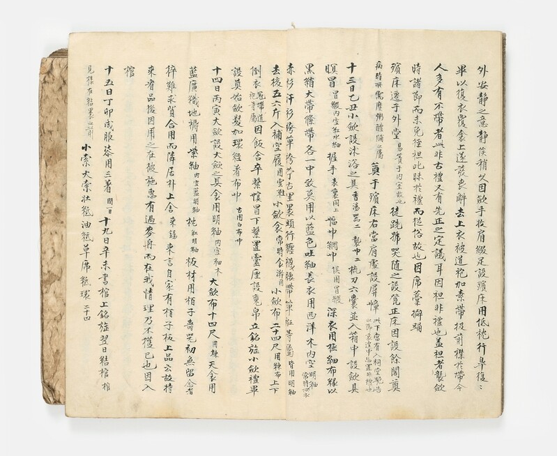 19세기 사대부는 삼년상 기간에 어떻게 지냈을까