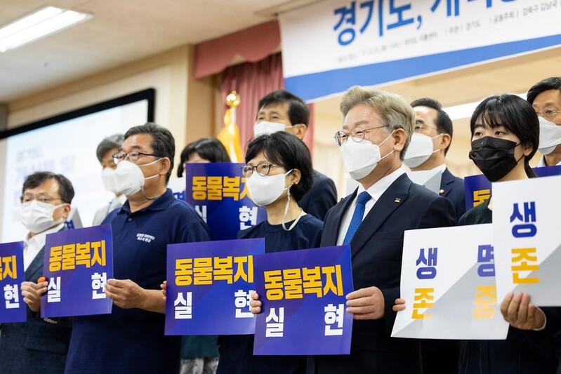 댕냥이와 찰칵…여야 주자들, 1천500만 '펫심' 구애전