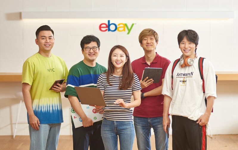[게시판] 이베이코리아 개발자 공채…27개 직무 경력직 대상