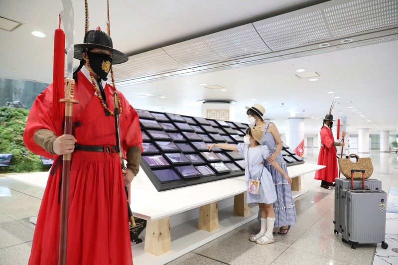 인천공항 '문화유산 방문캠페인' 통합홍보관 10월까지 운영