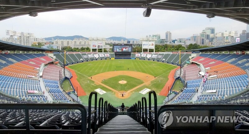 A KBO player under further review after failing doping test