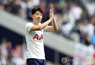 Son Heung-min hopes to 'achieve big things' with Tottenham in the 2021-22 season