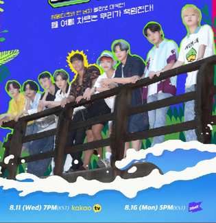 Singer Kim Jong-kook's hits to be remixed by ATEEZ and V.O.S