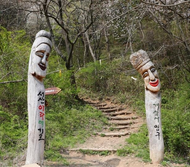 천년미소길·해미성지순례길…서산 아라메길 5곳 새 이름 붙여