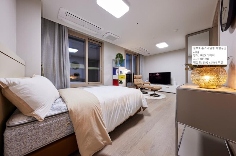 GS건설, 자이아파트 입주 예정자에 홈스타일링 컨설팅 서비스