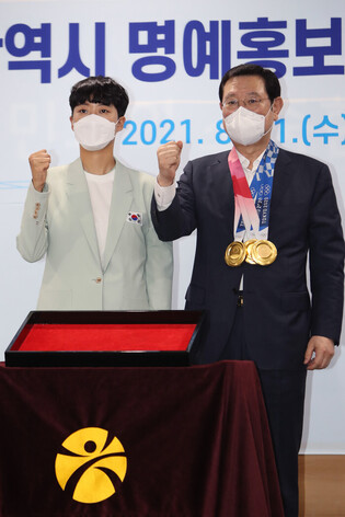 Archer An San named promotional envoy for Gwangju