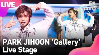 [LIVE] PARK JIHOON's 'Gallery' Showcase Stage