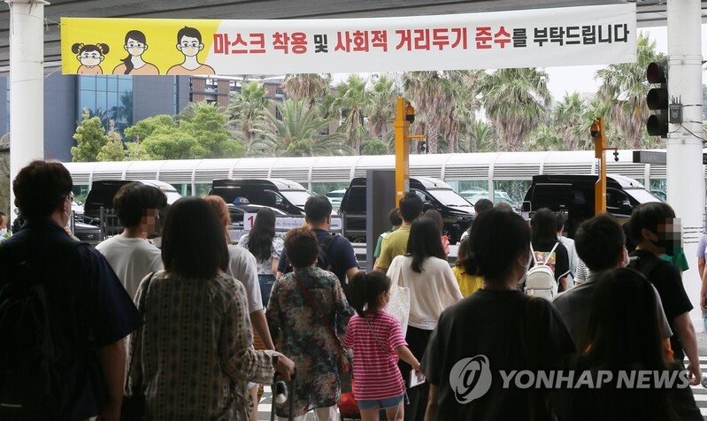 2천명대 확진인데…제주 관광객 벌써 700만명 '불안 불안'
