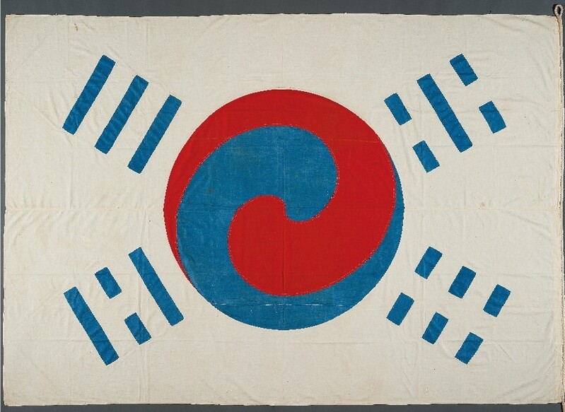 '독립 열망의 상징'…역사성 있는 태극기 3점, 보물 된다