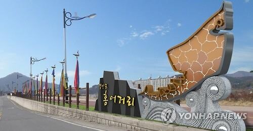 나주 영산포 '상권 르네상스' 공모 본격 추진…전문가 현장평가
