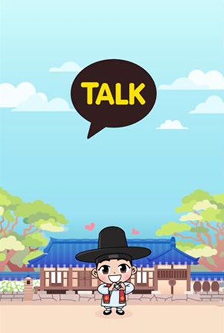 "김대건 신부 탄생 200주년 기념행사 온라인으로 즐기세요"