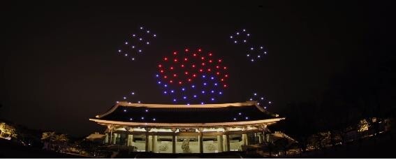 제76주년 광복절 기념 독립기념관서 드론·블랙이글스 에어쇼