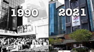 Seoul's old-time theater vanishes into history after 42 years