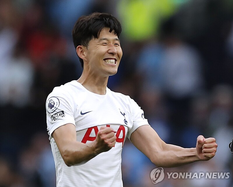 Tottenham's Son Heung-min nets winner in Premier League opener vs. Man City