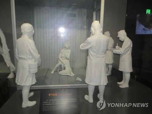 중국, 일본 731부대 제2대 부대장 진술 공개…"인체실험 인정"