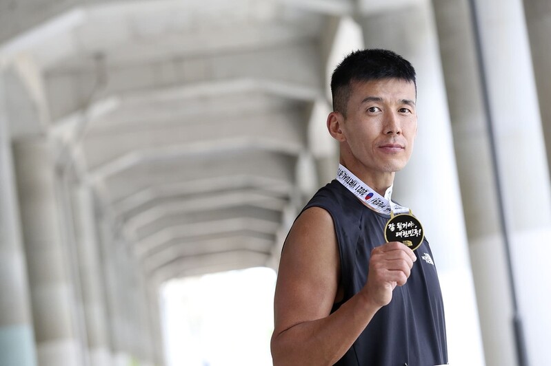 가수 션, 광복절 비대면 마라톤으로 8억원 기부