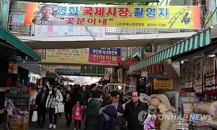 Looking for locations to shoot movies?