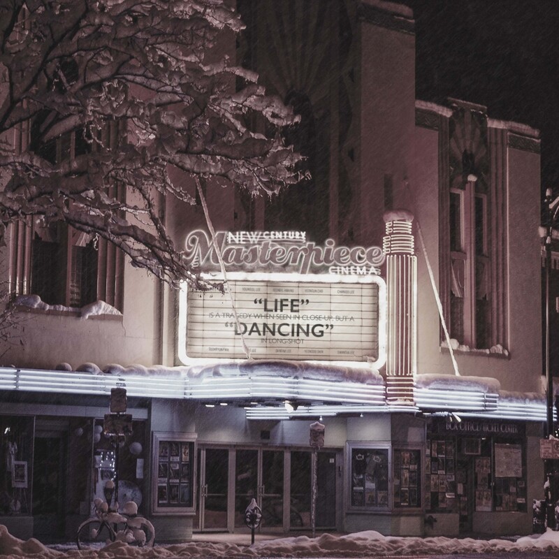 너드커넥션, 신곡 '라이프 댄싱'…"인생은 하나의 춤"