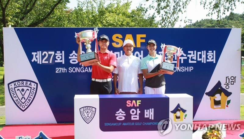 송암배 아마추어 골프 선수권, 18일 대구CC서 개막