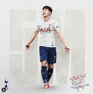 Son Heung-min, first Korean sports star to exceed 5 mil instagram followers