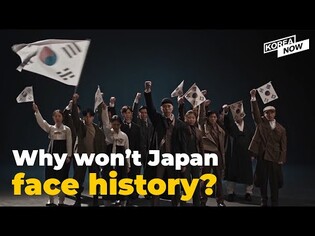 Japan marks another WWII anniversary without taking responsibility for its past aggression