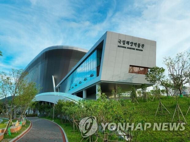 "국립해양박물관에서 VR로 어촌 체험하세요"