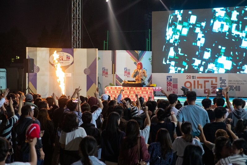 '홍삼포크' 즐기던 증평 인삼골축제 2년 연속 취소