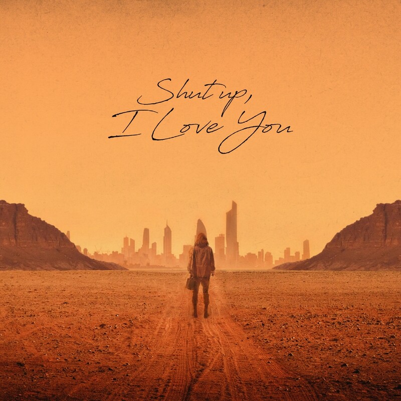 양준일 신곡 '셧 업, 아이 러브 유'…"펑키한 뉴트로 댄스"