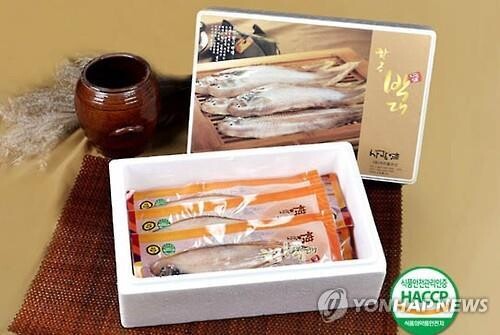 전북 마을기업 상품 23일부터 우체국 쇼핑몰서 20% 할인 판매