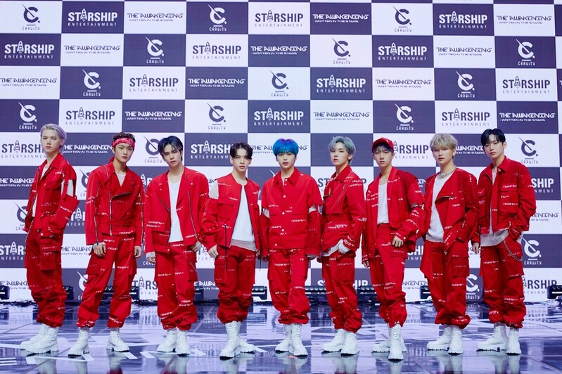 신예 크래비티, 첫 정규앨범…"버킷리스트 첫 단추 끼운 듯"