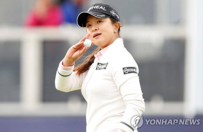 Kim Sei-young tied for 1st round lead at LPGA season's final major