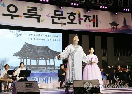 델타변이 확산에…충주 우륵문화제 2년 연속 취소