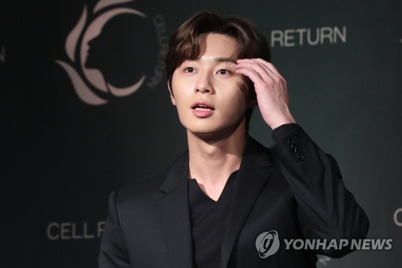 박서준 일본 팬클럽, 데뷔 10주년 기념 푸르메재단에 기부