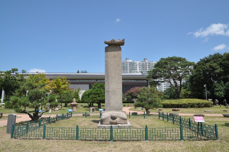 600여년 역사 광주 십신사지 석비 새 단장 마쳐