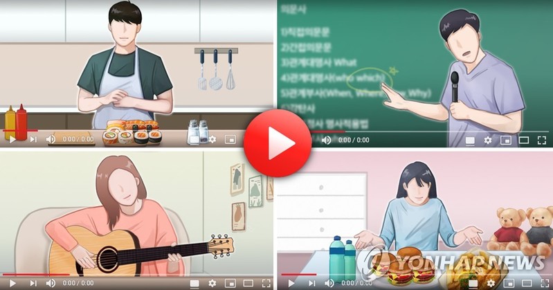 유튜브·틱톡 등 1인 미디어, 20대 남성이 가장 많이 본다