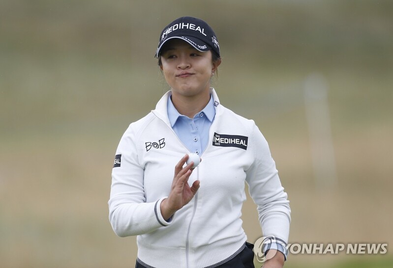 AIG여자오픈 김세영 "빨간바지 입고 준비 잘 할게요"