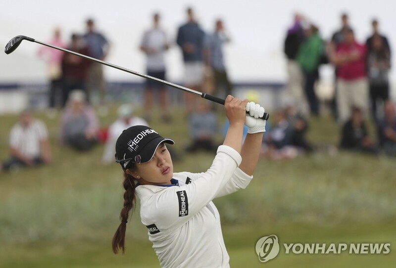 Kim Sei-young ties for 13th at LPGA season's final major