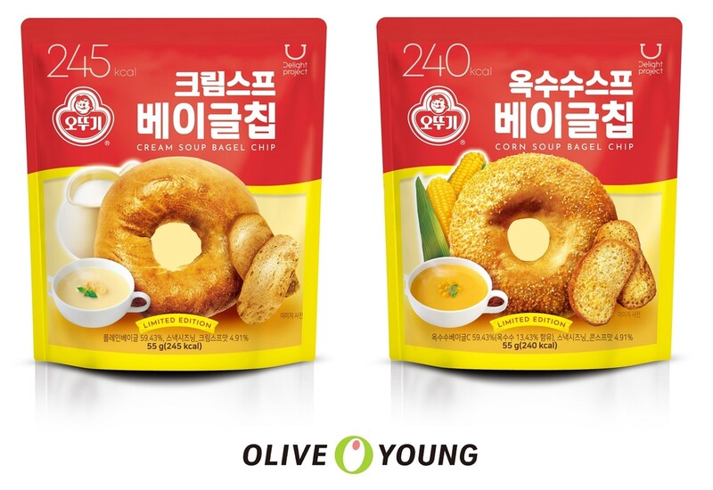 [게시판] CJ올리브영, '오뚜기 스프 베이글칩' 출시