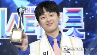 Trot singer Lee Chan-won to release new song with Korean style humor