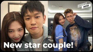 Red Velvet’s Joy and Crush confirmed to be dating