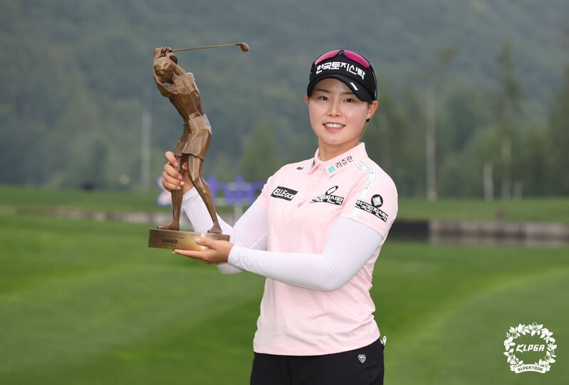 KLPGA 투어 대회 우승 임희정, 세계 랭킹 40위로 9계단 상승