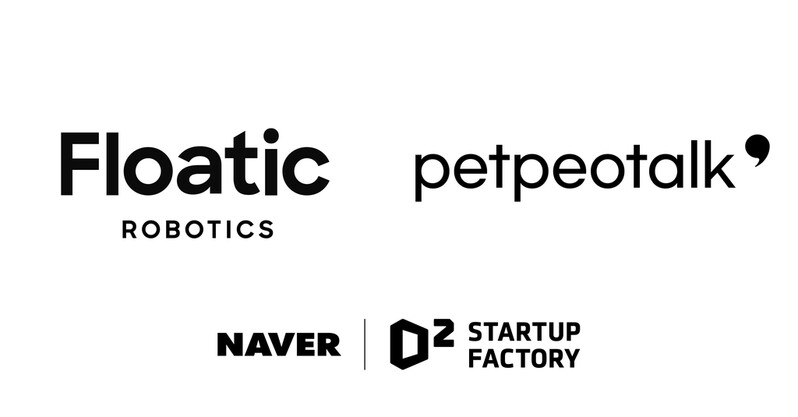 네이버, 물류 로보틱스·펫행동 분석 스타트업 2곳에 투자