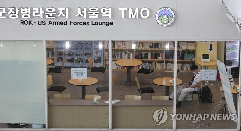 Military reports 3 COVID-19 cases