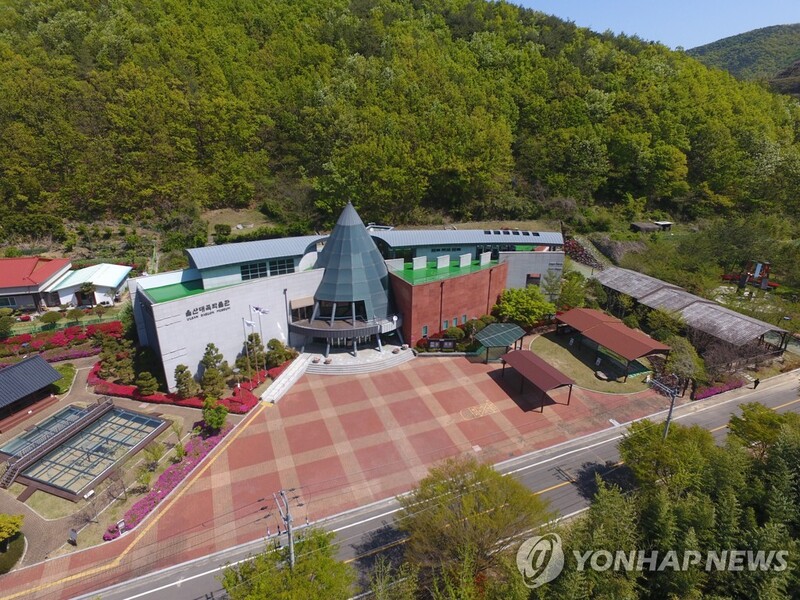 울산서 27일 '일제강점기 독립운동과 박상진 의사' 학술대회