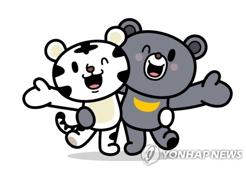 '범이&곰이' 2년 연속 우리동네 캐릭터 대상 본선 진출