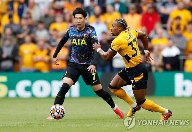 Tottenham's Son Heung-min healthy enough to play in World Cup qualifiers