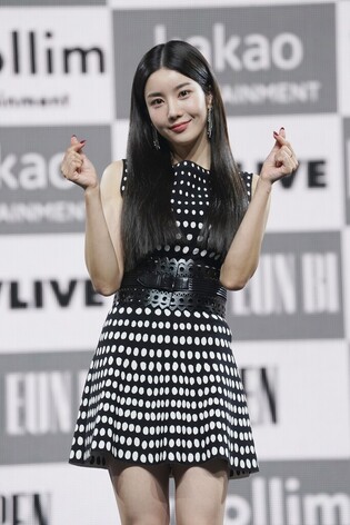 Kwon Eun-bi debuts as solo artist... "Role model is BoA"