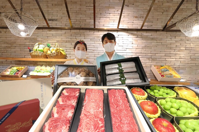 AK플라자, 내달 3일부터 추석 선물세트 판매