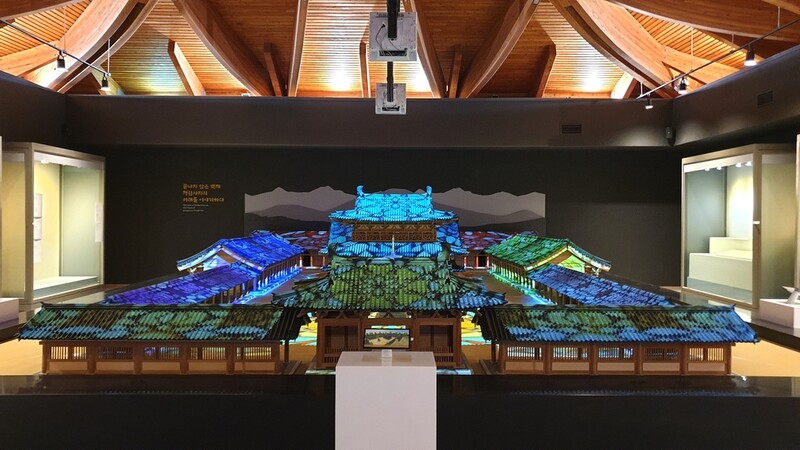 부여 정림사지박물관 최첨단 정보통신 기술로 재탄생